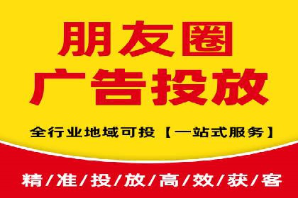 SEM专员案例深度解读