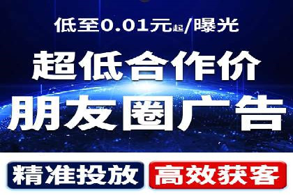 小红书信息流广告策略调整：基于用户行为的案例研究